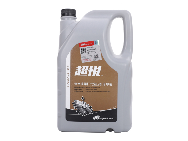 超悅冷卻劑5L