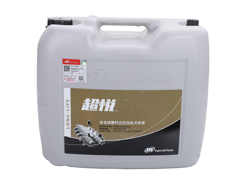 超悅冷卻劑20L